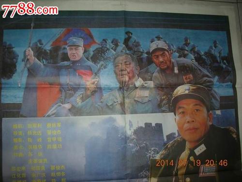 日本在留卡打孔怎么重新办工作签证